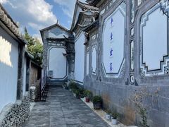 -璞真扎染博物馆