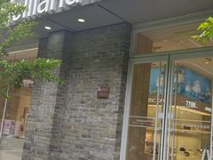 -好利来(北新桥店)