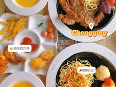 -豪客来牛排(重庆大学城熙街店)