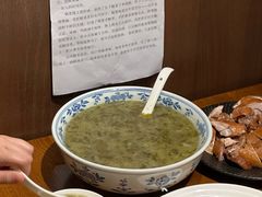 -邓公本味卤·江湖菜(天星桥创始店)