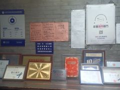 -万柳阁小馆·花园餐厅(龙潭湖店)
