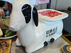 -丰茂烤串(公园店)