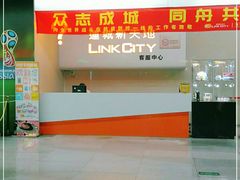 -连城·新天地(福华一路店)