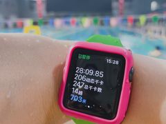 -陕西省游泳跳水馆