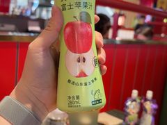 -牛New寿喜烧(金鹰世界店)
