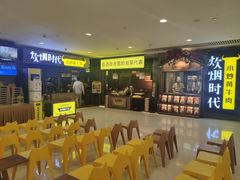 -炊烟小炒黄牛肉(中心印象城店)