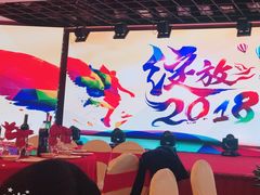 大堂-上海青松城大酒店·紫罗兰厅