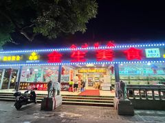 -金生美食(贵州路店)