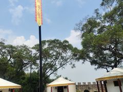 -广州莲花山旅游区