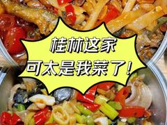 -椿记烧鹅(叠彩店)
