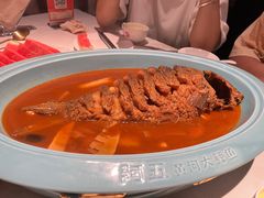 -阿五黄河大鲤鱼(英协路店)