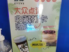 -凯德MALL(望京店)