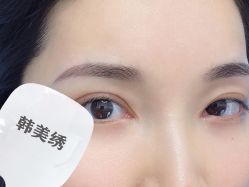 点击看大图 -韩美绣野生眉纹眉洗眉连锁店