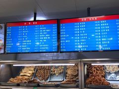 -护国寺小吃店(阜成门桥店)