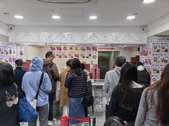 -珍妮曲奇聪明小熊(尖沙咀店)