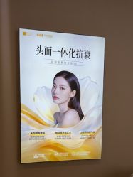 点击看大图 -长沙雅美医疗美容医院