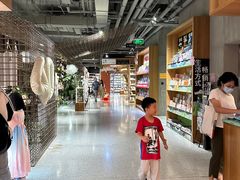 -PAGEONE(北京坊店)