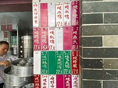 -達揚原味燉品(文明路店)