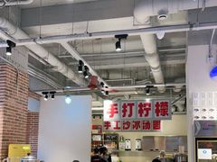 大堂-五里关火锅(牛市口店)