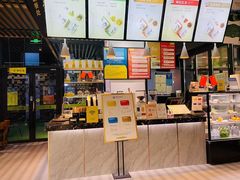 -苏州樊登书店·咖啡