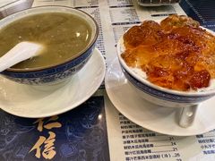 -仁信老铺(嘉信店)