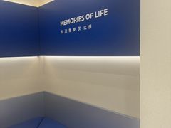 -海马体照相馆(重庆龙湖时代天街D馆店)