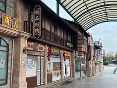 -白鹿原影视城