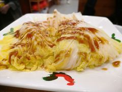 -有章牛杂(石厦店)