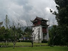 -云南民族村