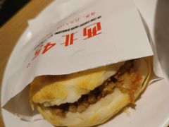 -西北45°(世茂广场店)