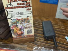-高基五春川炒鸡排(威海总店)