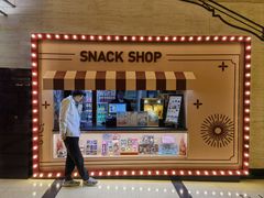 -大光明电影院(南京西路店)