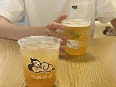 -下酒(华熙店)