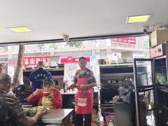 -幸福铁板烧(共和村店)