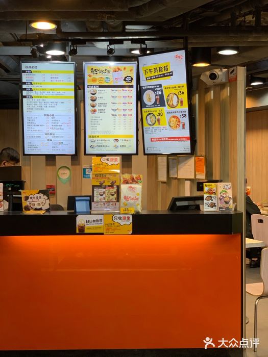 南记粉面(銅鑼灣中心店)图片