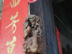 -福建土楼（华安）旅游区•大地土楼群