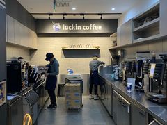 -瑞幸咖啡(华创生活广场店)