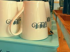 -完美咖啡(建赏欧洲店)