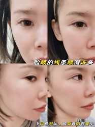 -颜和骨正·明哲式骨相美学整骨