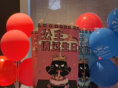 -烤匠麻辣烤鱼(重庆万象城店)