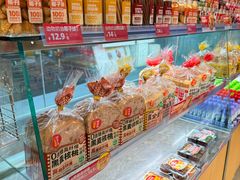 -味多美蛋糕(台湾街店)