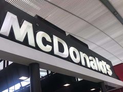 门面-麦当劳(深圳北站高铁店)