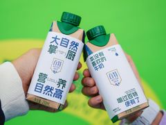 -迪卡侬(袁家岗店)