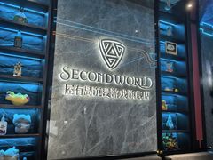 -屋有岛沉浸游戏旗舰店(中山公园店)