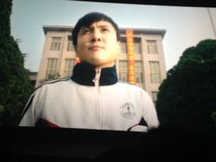 -幸福蓝海国际影城(杜比巨幕店)