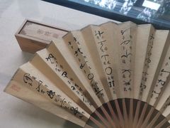 -中国京杭大运河博物馆