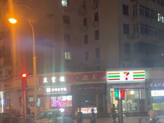 -德盛炸鸡腿(大沽南路店)