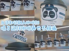 -凯德广场(金牛店)