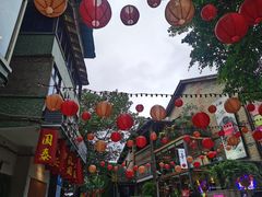 -周三的情书花园餐厅(江北店)