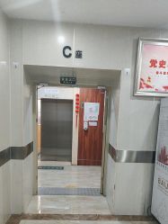 -大连新百佳妇儿医院